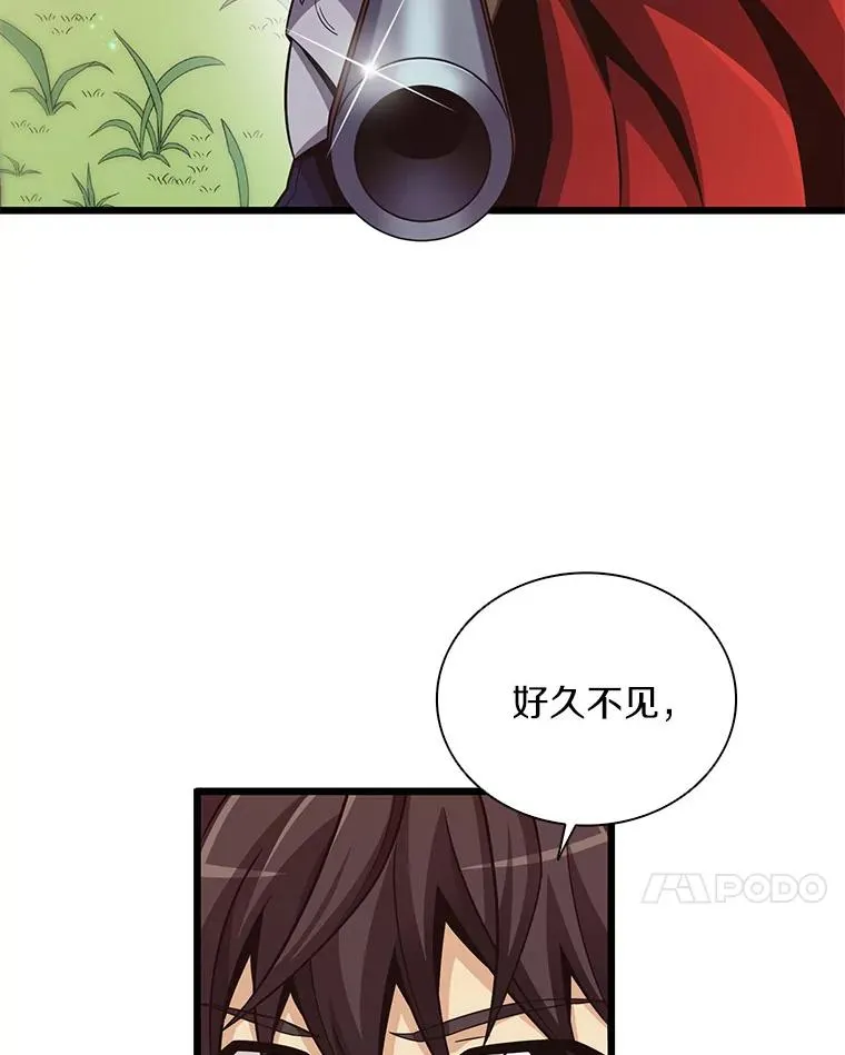 77.邀请107