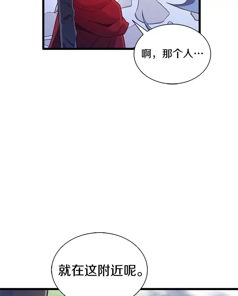 103.招兵买马114