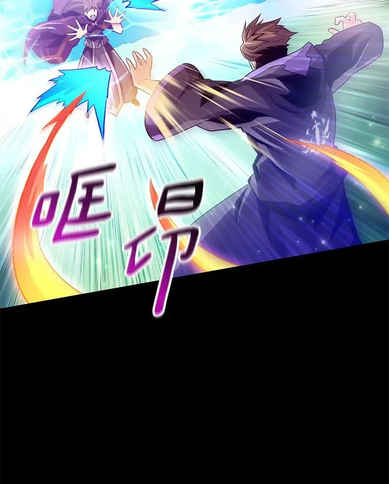 81.全面集结41