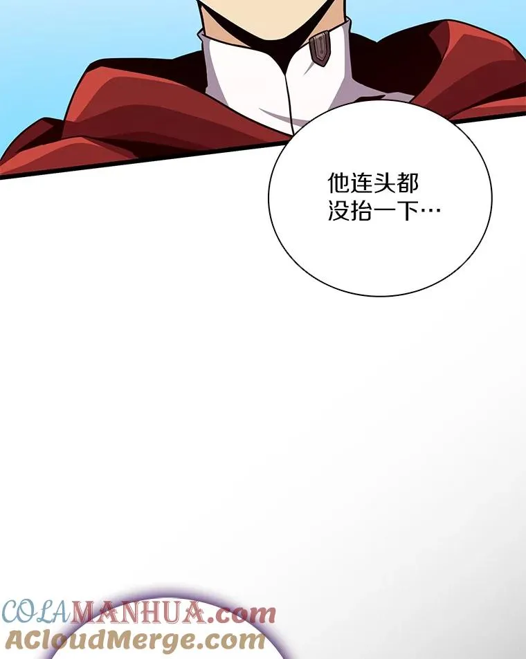 75.局外人40