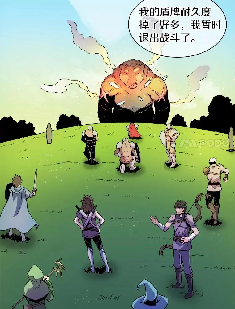 16.火熊43