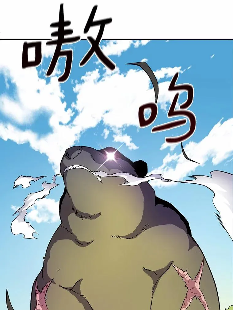 16.火熊5