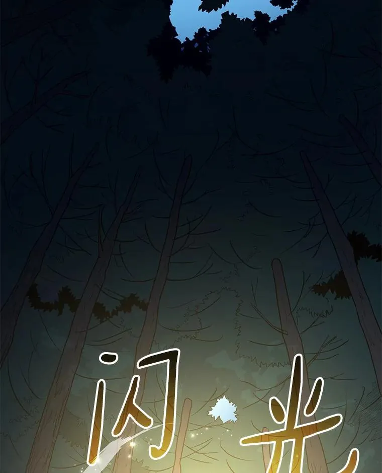 67.最佳战场2