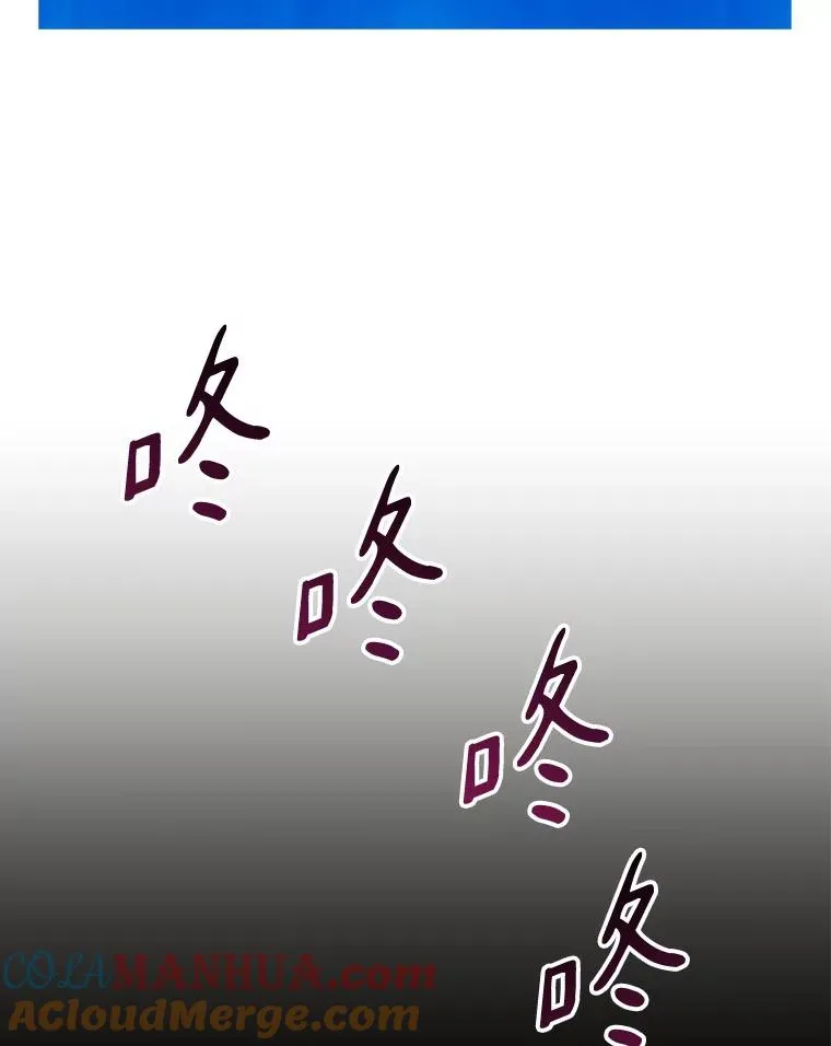 56.雪上加霜100