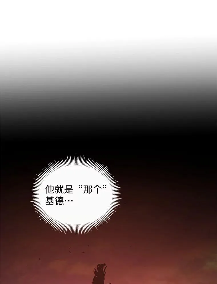 72.速射枪手49
