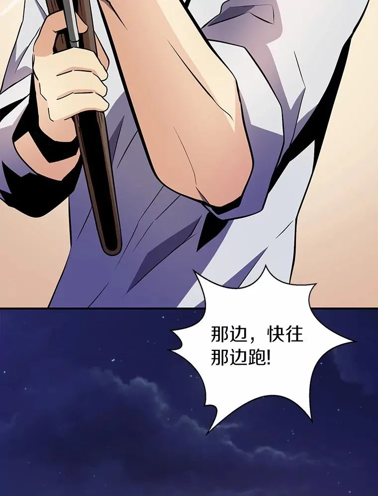 6.一击毙命6