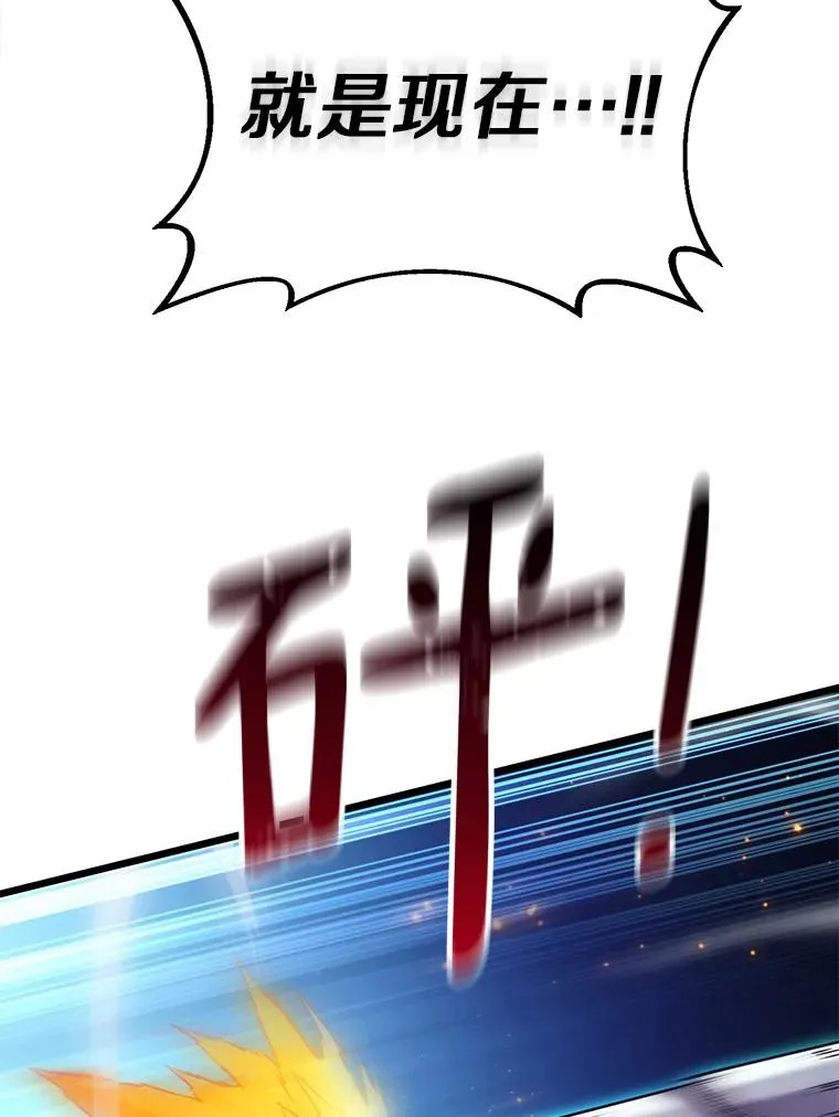 84.信任69