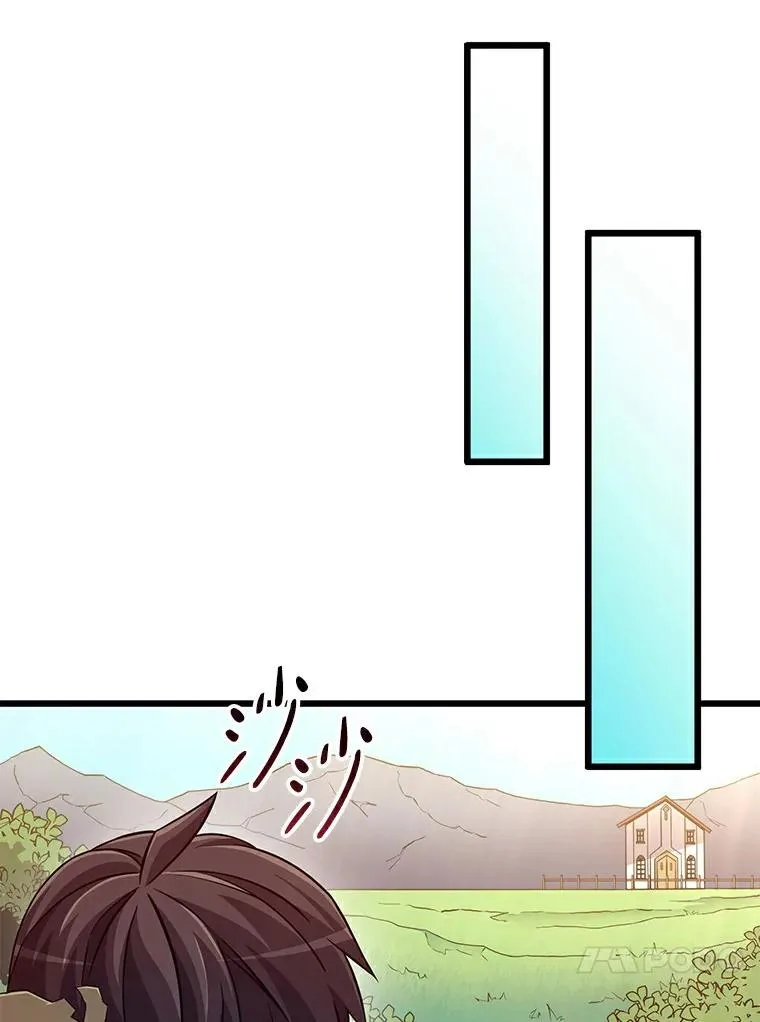 65.声东击西63