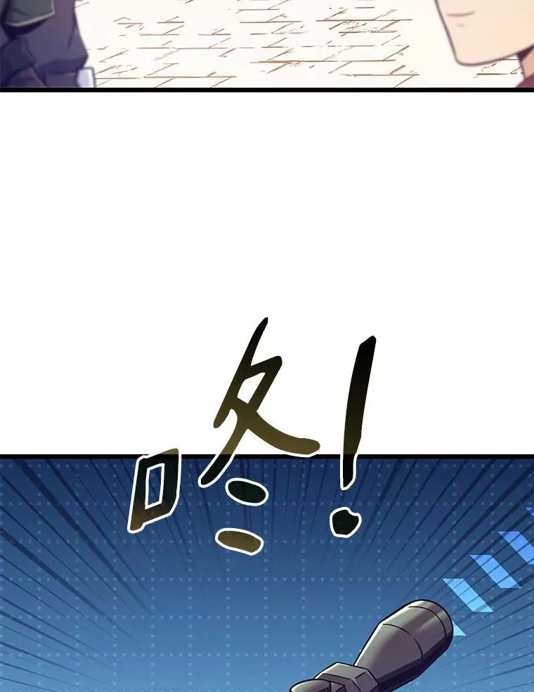 92.瞄准镜75