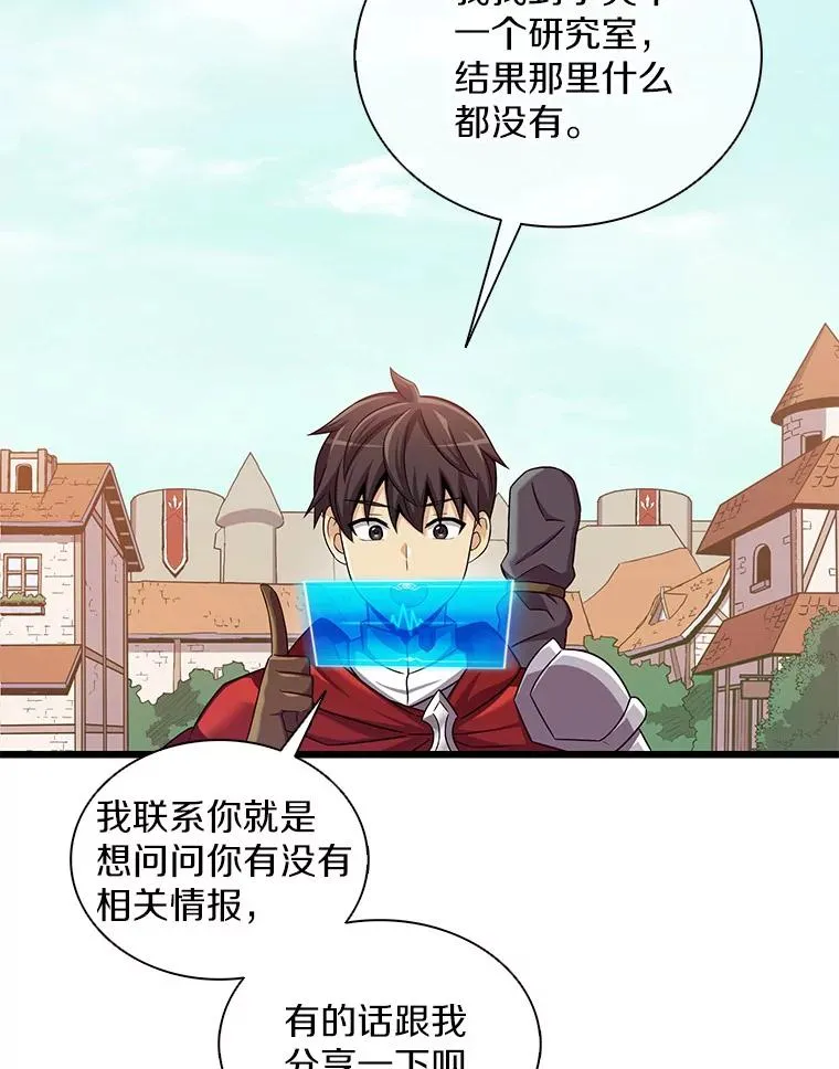 122.争夺资格129