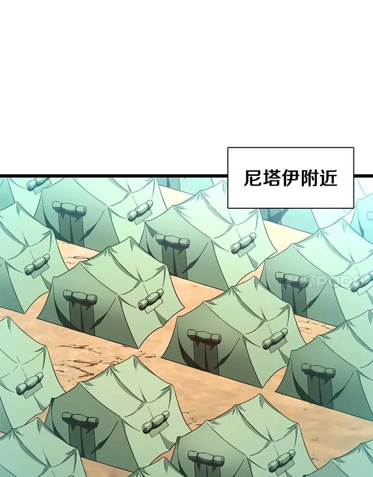 125.争夺高地87