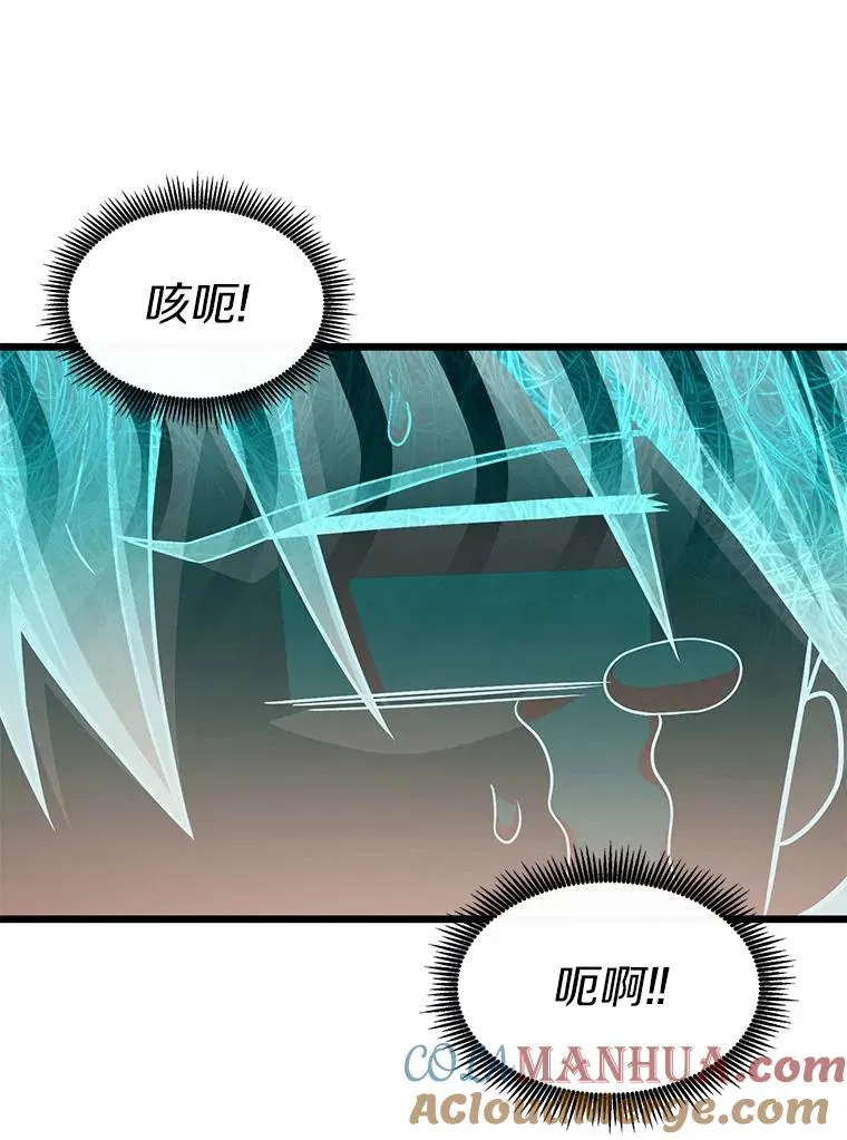 131.深入敌营120