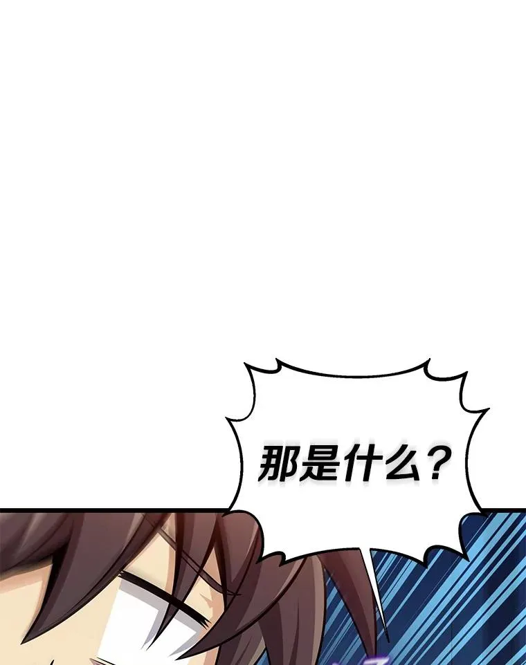 120.6号研究室22