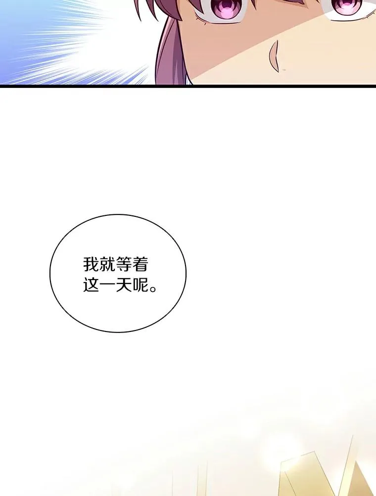 64.夕阳西下35