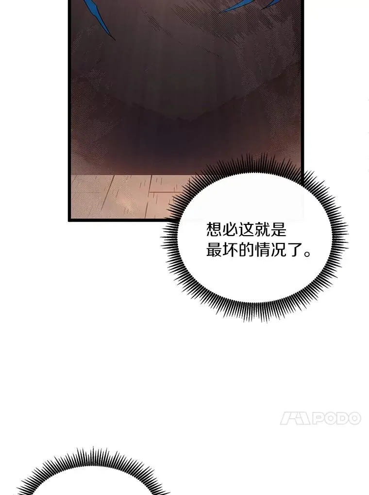 63.我可是狙击手19