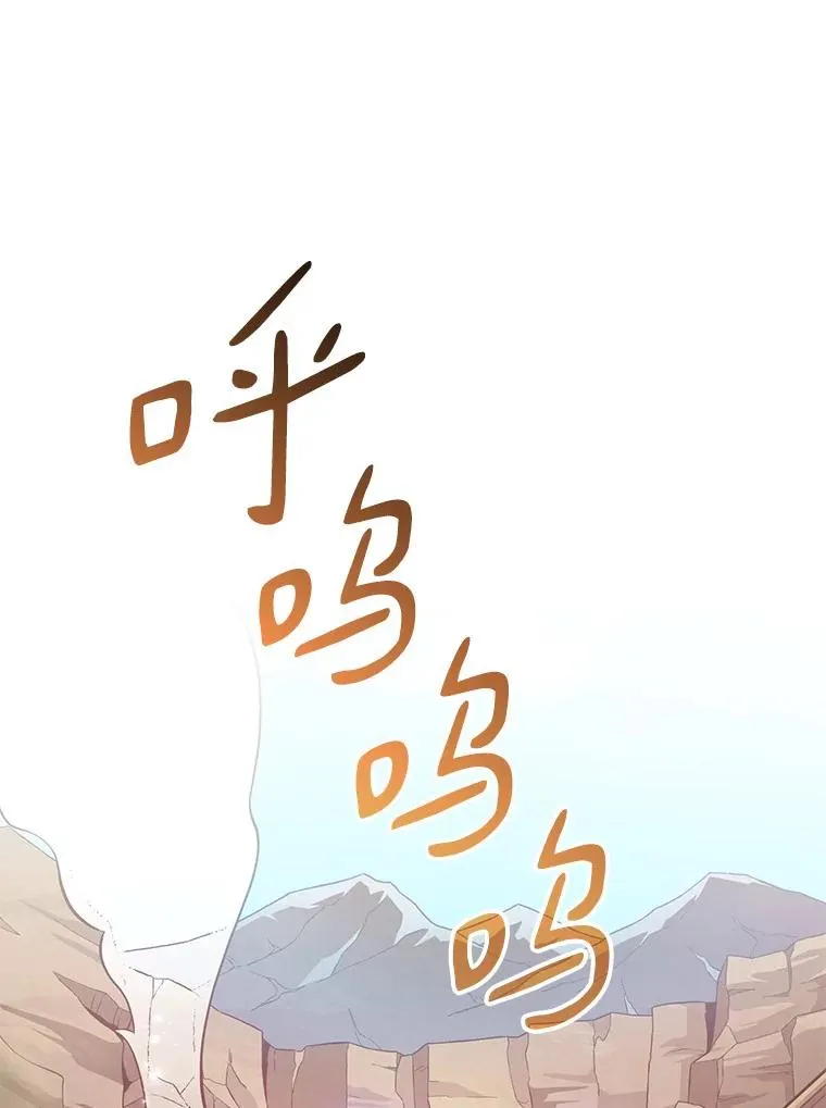63.我可是狙击手11