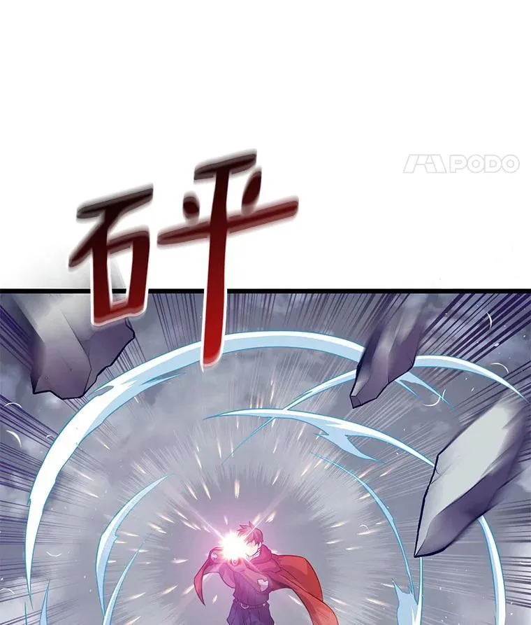52.强化训练133