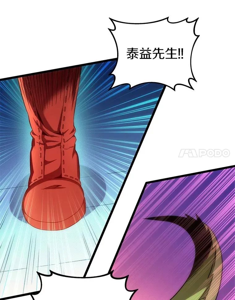 107.默契配合26