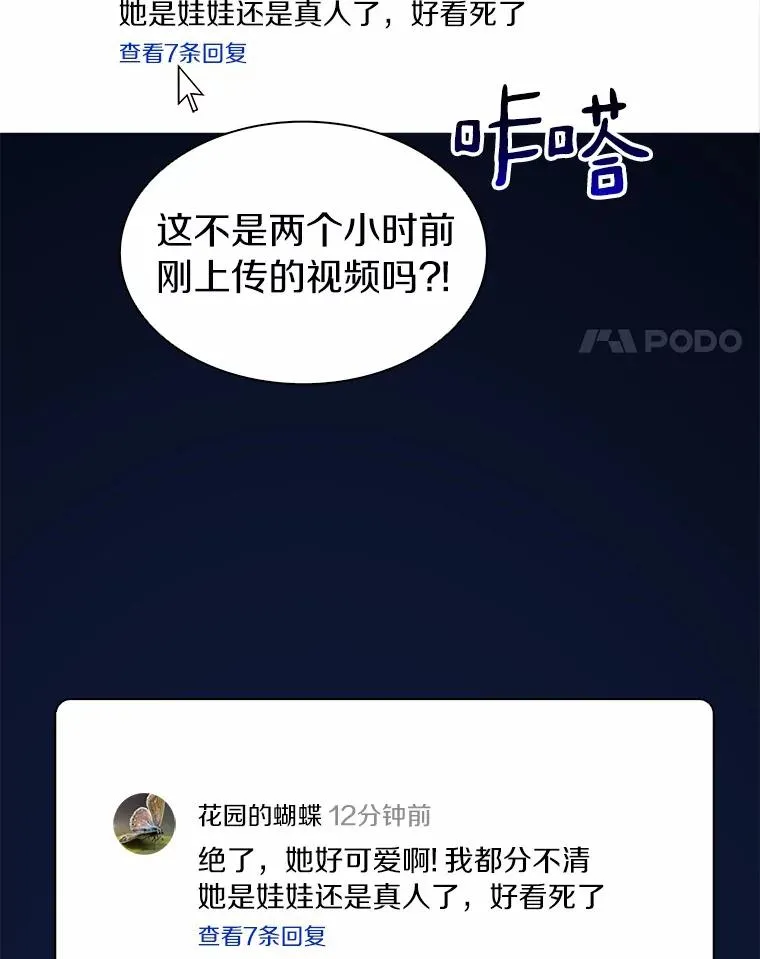 9.野狼3