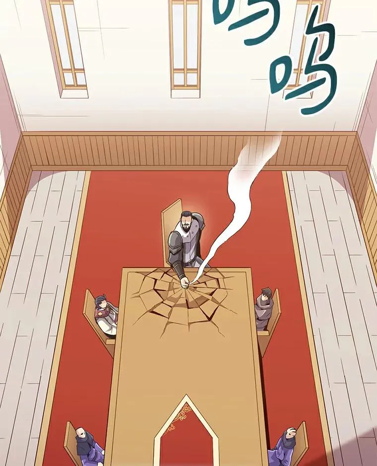66.人海战术17