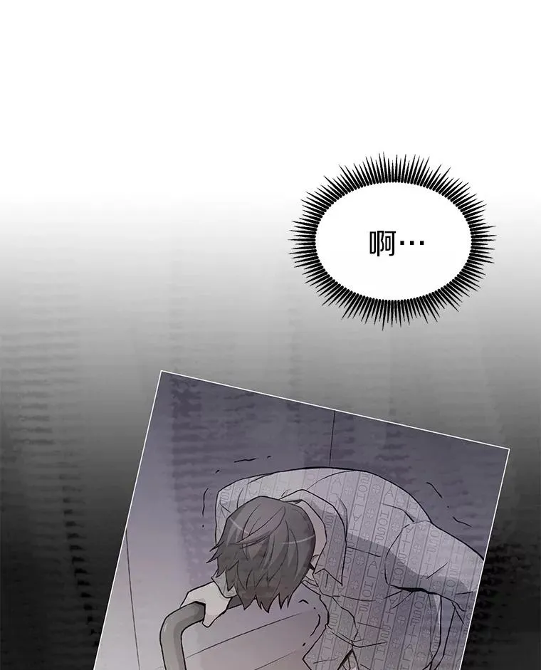 111.魔弹射手的传说17