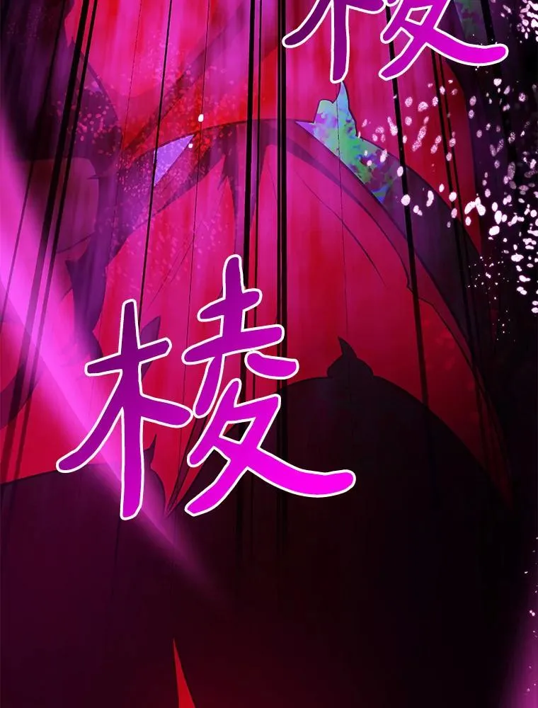 26.超额完成89