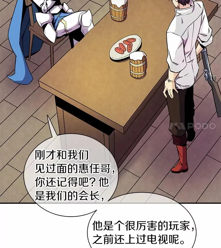 22.担忧10