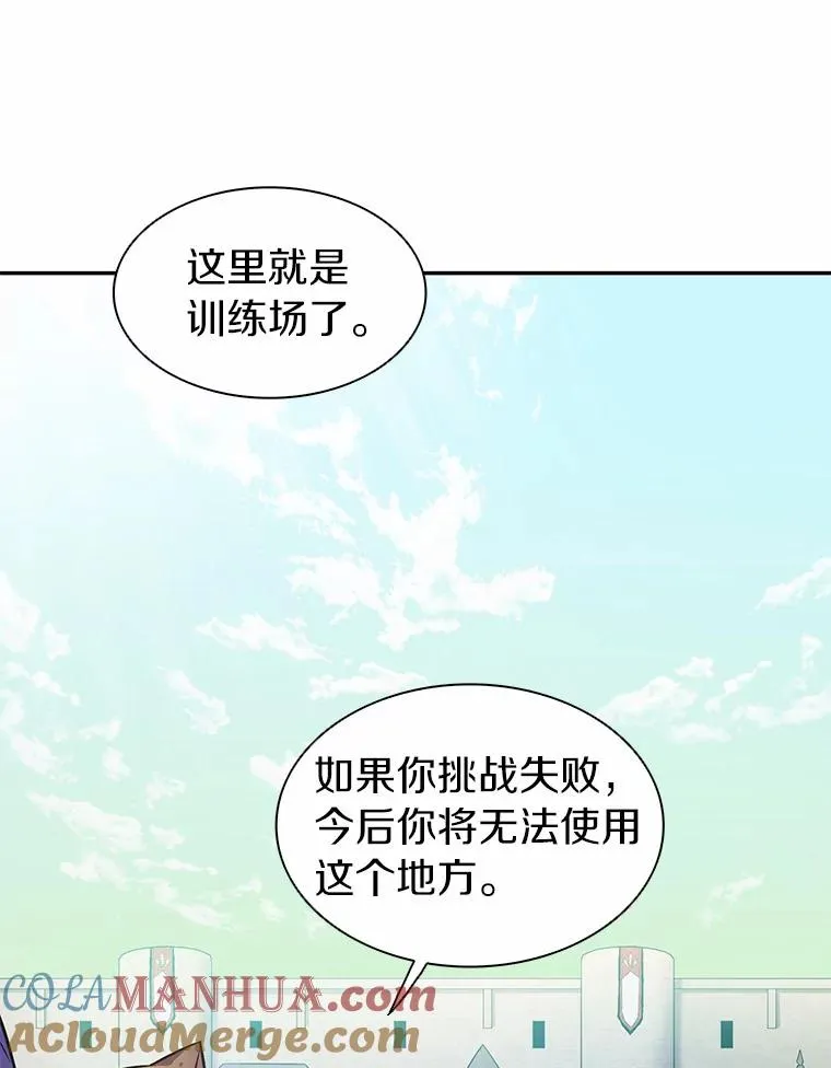 24.测试32