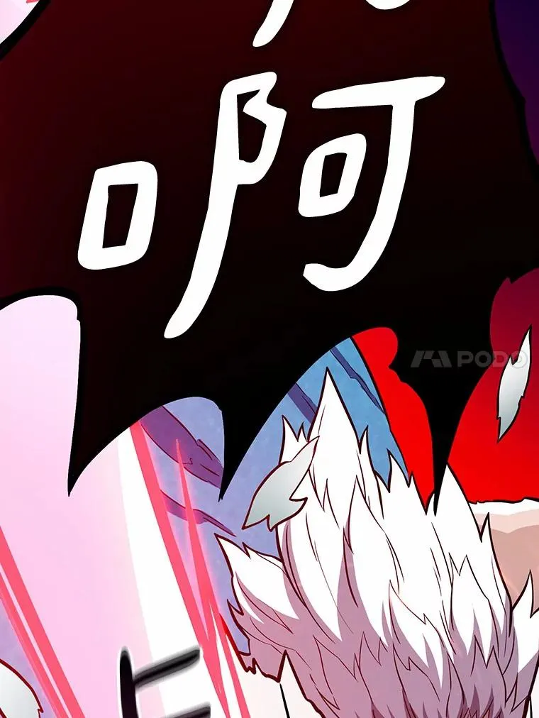 31.狂战士127