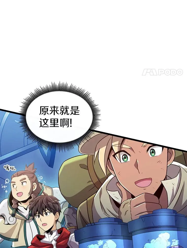 120.6号研究室37