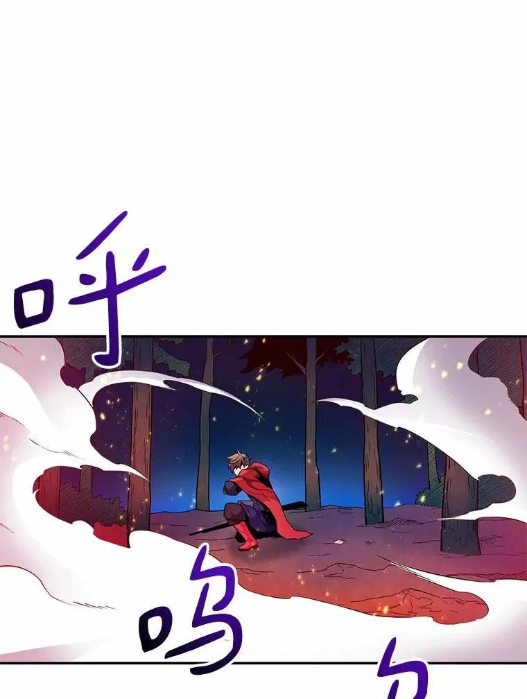 27.故技重施99