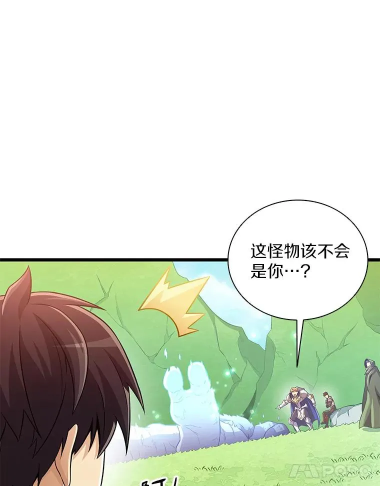101.基正的委托101