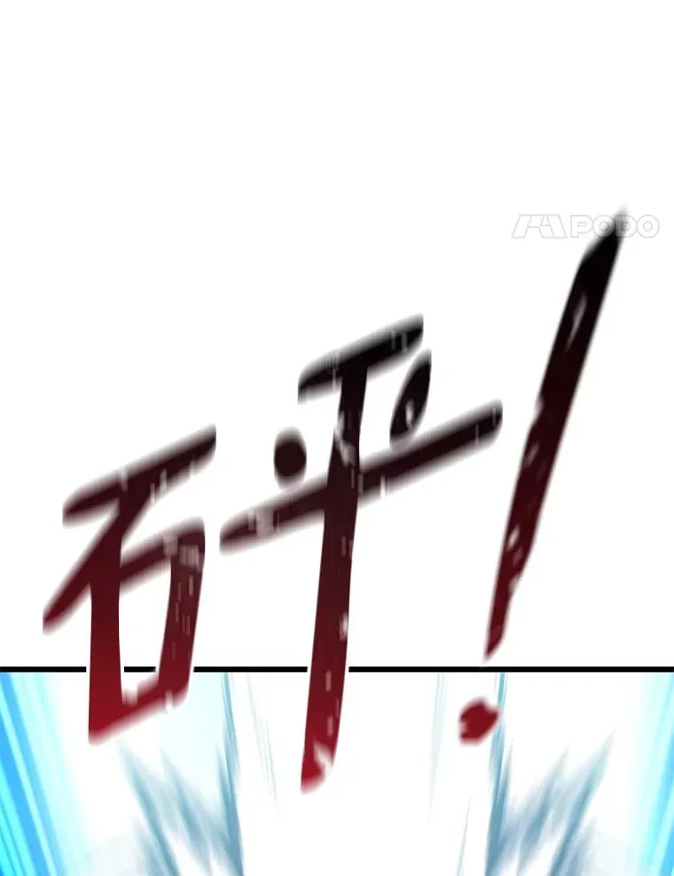 131.深入敌营63