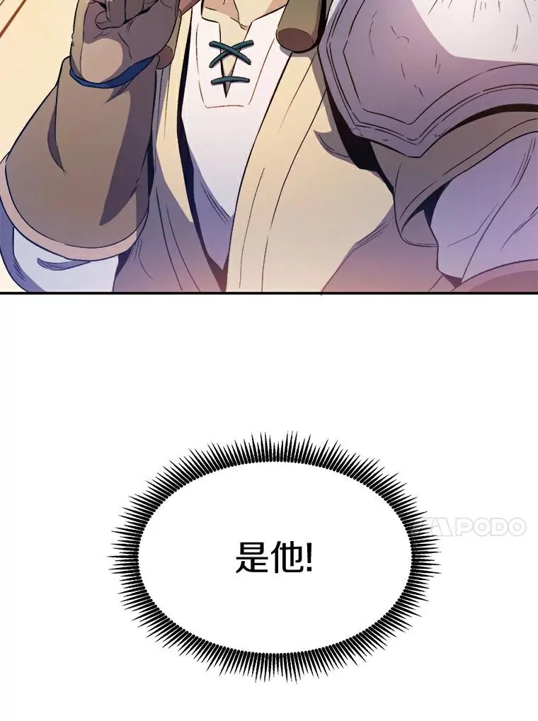 10.默契配合25