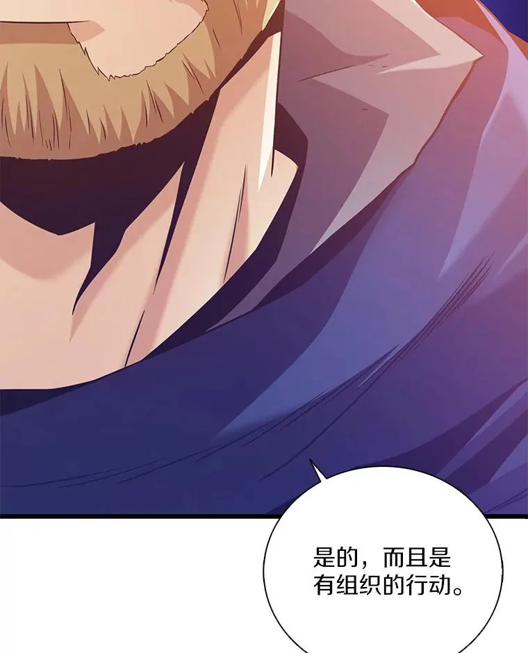 94.获得新火枪37