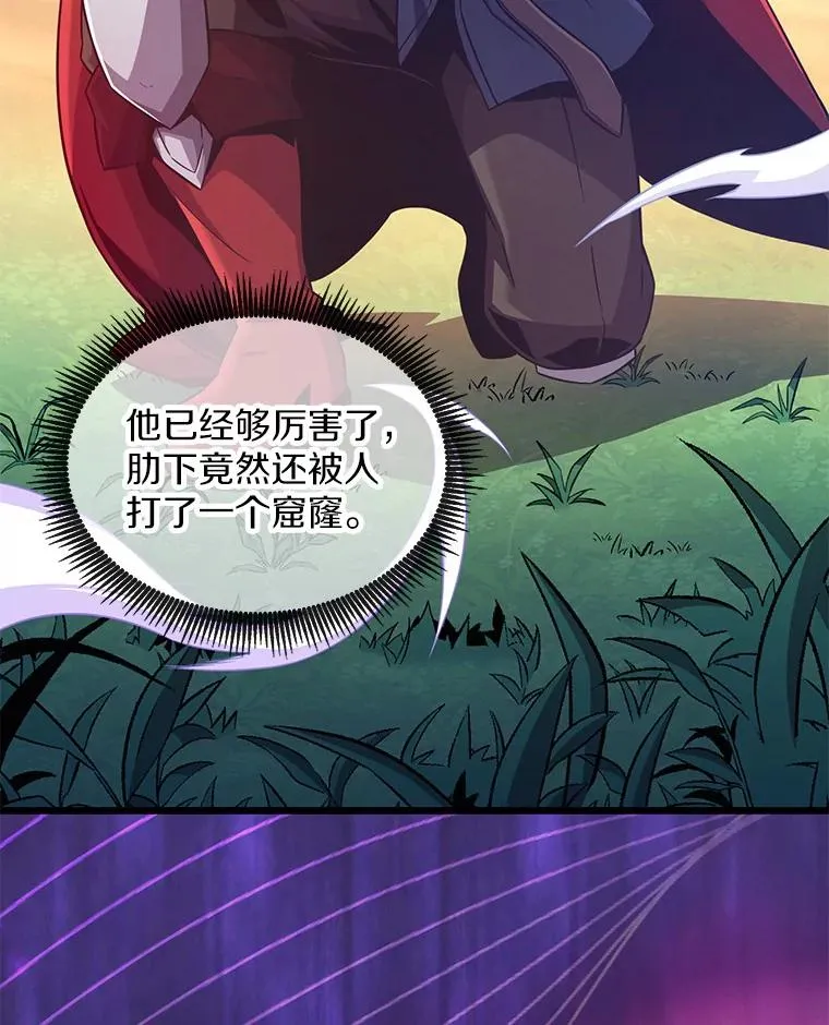 89.贯穿射手49