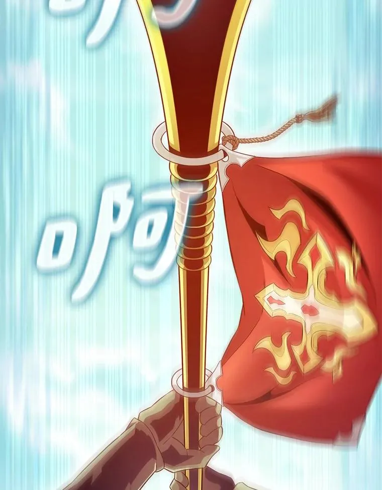132.率先出战65