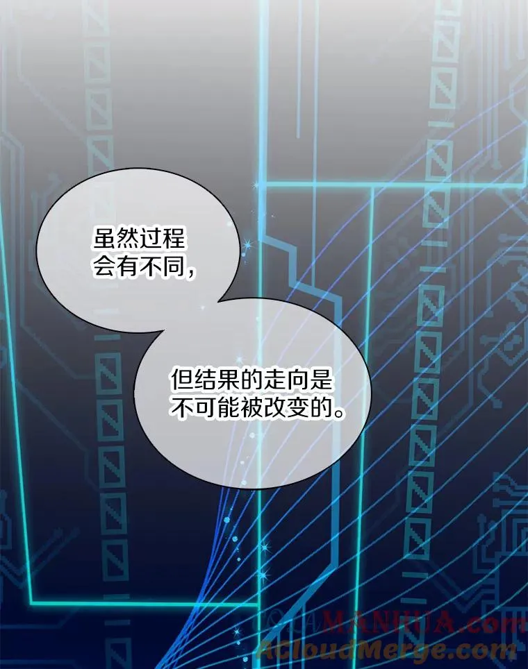 110.战火燃起56
