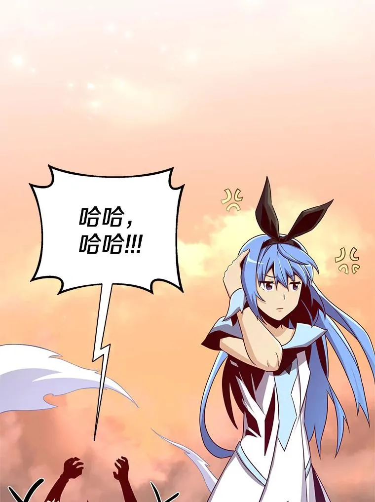 80.开战95