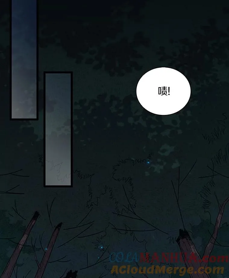 66.人海战术72
