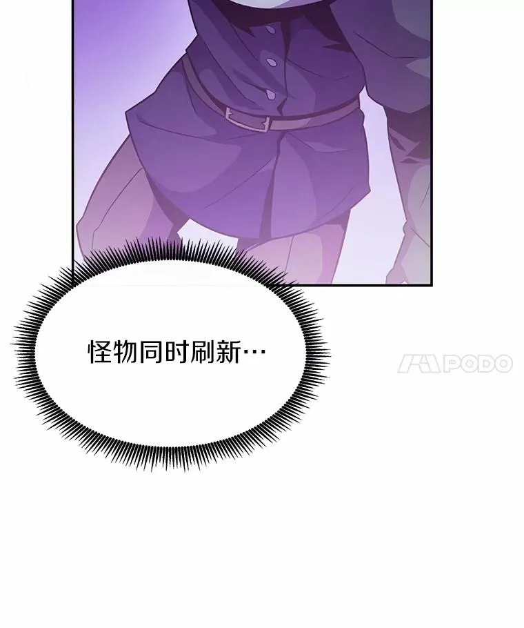 26.超额完成85