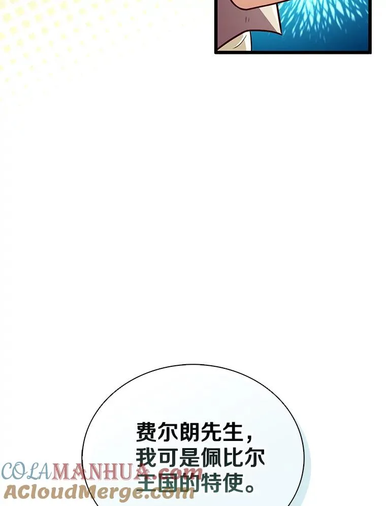 120.6号研究室88