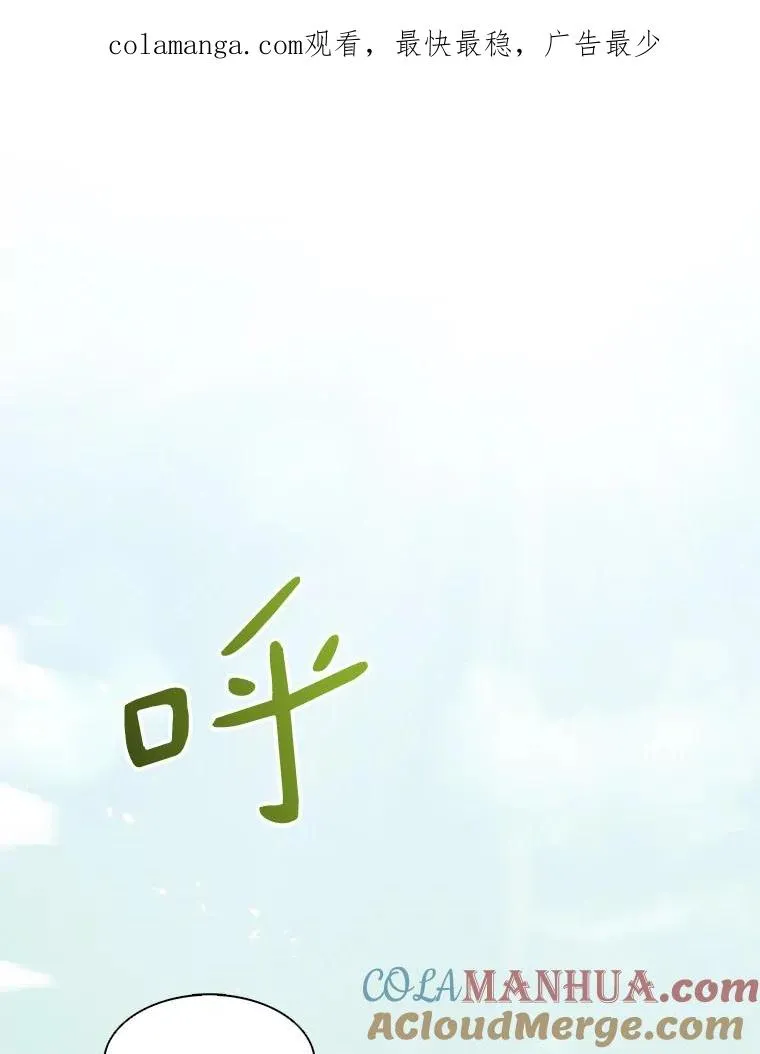 41.三大枪手0