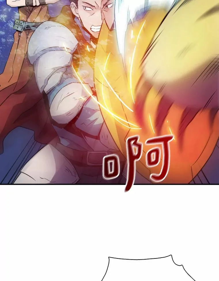 15.左右为难75