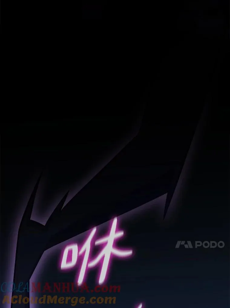 107.默契配合92