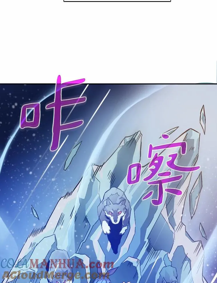 11.名誉治安队员64