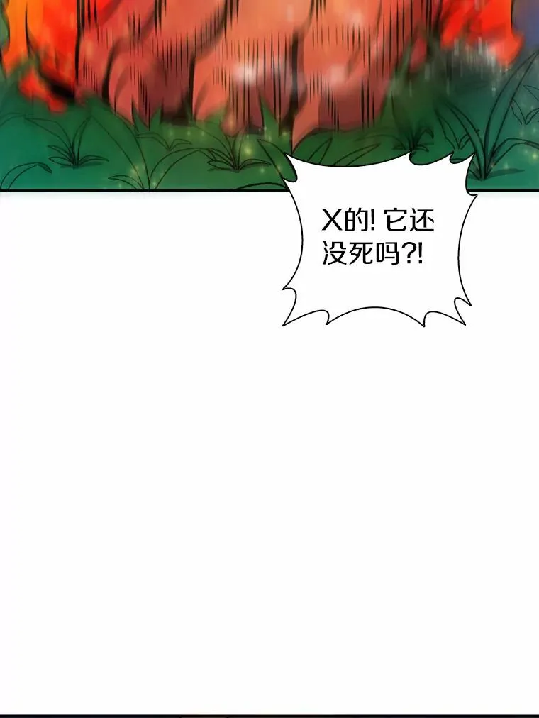17.沉着之心109