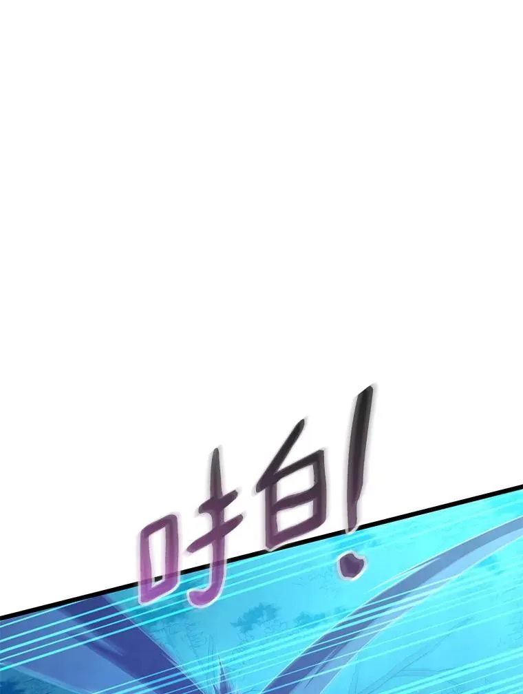 115.巧遇暗黑精灵69