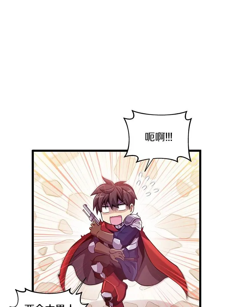 92.瞄准镜91