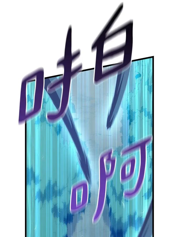 115.巧遇暗黑精灵95